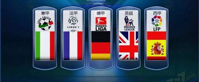 在与西部强 在与西部强